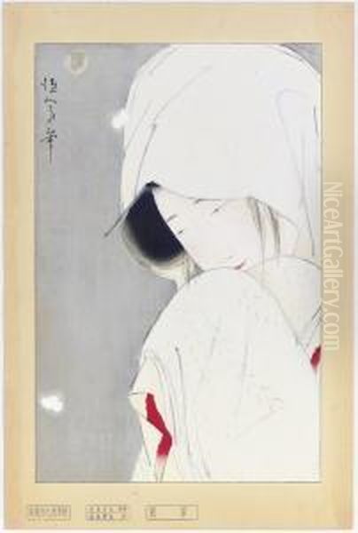 Sagi Musume - view 1
