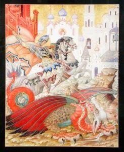 St. George And The Dragon by Vsevolod Ulianoff