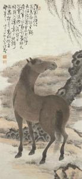 Horse And Willow Tree - view 1
