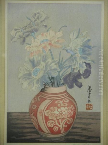 Still Life, Vase Of Flowers - view 1