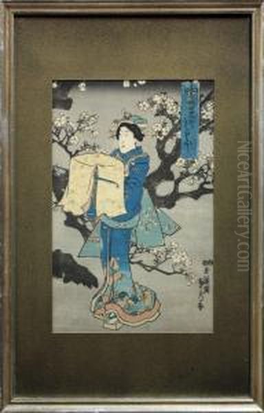 Beauties Walking InA Spring Landscape At Night - view 1