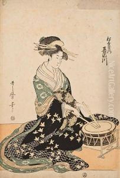 Kisegawa Of The Matsubaya
Matsubaya Uchi Kisegawa - view 1