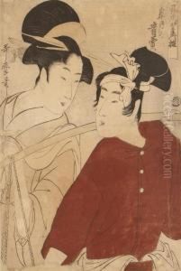 Satsuki No Sakanauri [the Fish Seller]