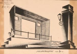Scenery For The Play
Kasymovshchina by Igor Vasilevich Uzhinsky