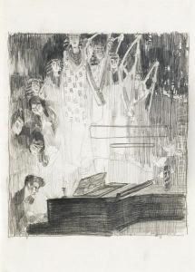 At The Piano by Vasily Vasilievich Vladimirov