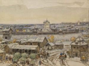 The City Of Dmitrov by Apollinarii Mikhailovich Vasnetsov