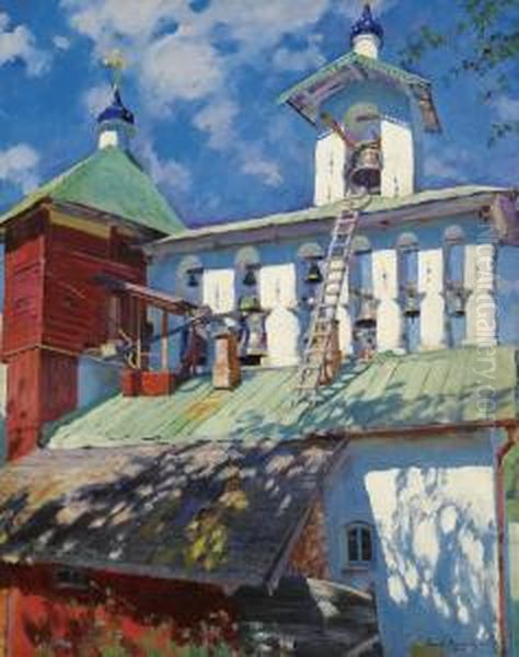The Belfry Of The Pskovo-pechersky Monastery - view 1