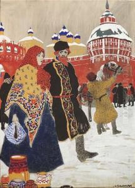 In South Russia - view 1