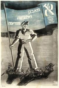 The Pioneering Fight by Moses Vorobeychik