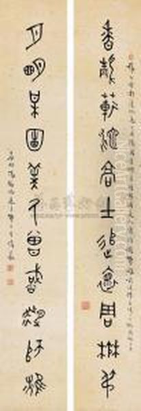 Eleven-character Couplet In Seal Script - view 1