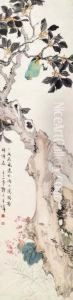 Flower And Bird by Wang Weihan