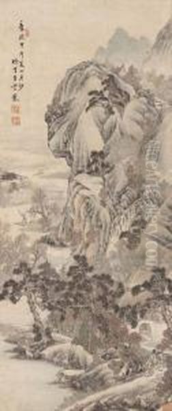 Landscape - view 1