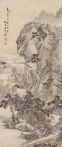 Landscape by Yun Wang