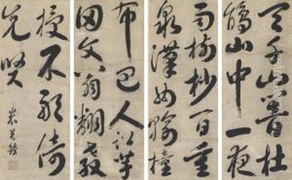 Running Cursive Script Calligraphy - view 1