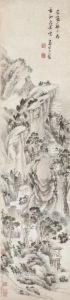 Landscape by Mi Wanzhong