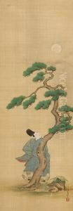 Ariwara No Narihira by Hiroteru Watanabe