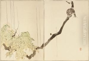 And Another by Seiti Shotei Watanabe