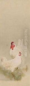 Tori No Zu by Seiti Shotei Watanabe