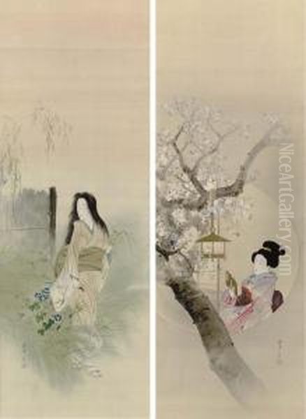 Beauties In Spring And Autumn - view 1