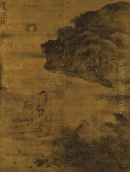 Hanging Scroll - view 1