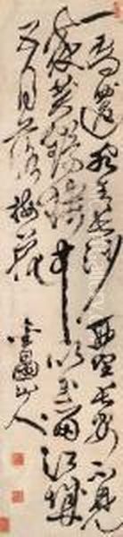 Calligraphy In Cursive Script - view 1