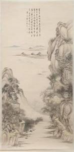 Landscape by Qian Weicheng