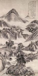 Landscape by Qian Weicheng