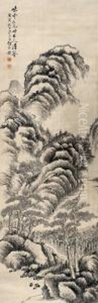 He Weipulandscape - view 1