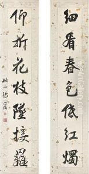 Calligraphy Couplet In Xingshu - view 1