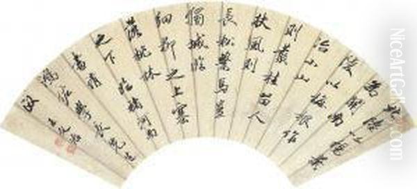 Calligraphy - view 1