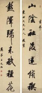 Couplet Calligraphy In Running Script by Wang Wenzhi
