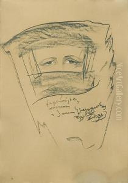 Jan Glogowski Portrait - view 1