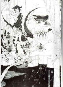 Illustration to 'Siegfried', Act II by Aubrey Vincent Beardsley