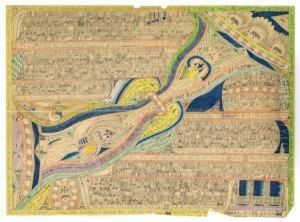 Die Heilige Erittera: Gross=gross=gottin by Adolf Wolfli