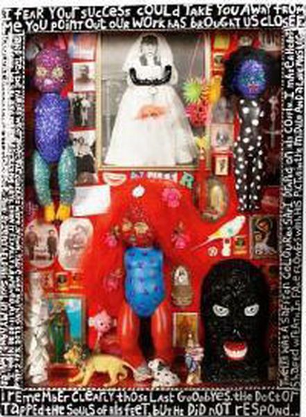 Memory Box - view 1
