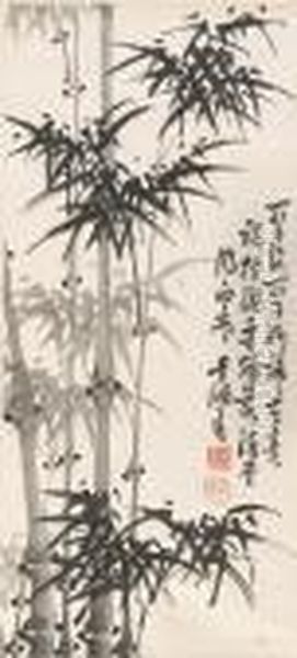 Bamboo - view 1