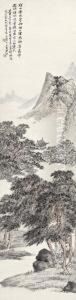 Solitary Scholar In Pine Landscape Solitary Scholar In Pine Landscape
