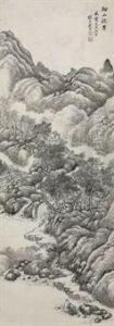 Verdant Valleys And Peaks by Dai Xi