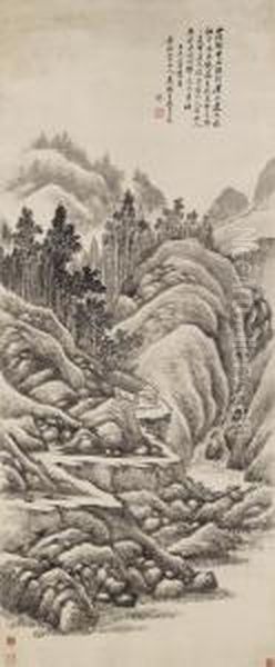 Gathering In The Mountain - view 1