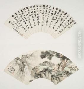 Contemplating The Waterfall In The Shadow Of A Pinetree by Yun Xi