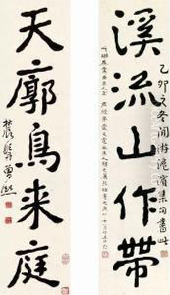 Calligraphy Couplet In Kaishu - view 1