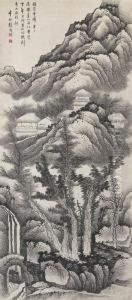 Landscape Of Mount Huang by Gong Xian