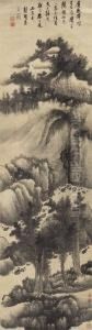 Green Mountains And Running Streams by Gong Xian