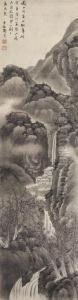 Landscape by Gong Xian