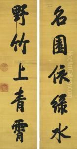 Calligraphy Couplet In Standard Script by Xianfeng