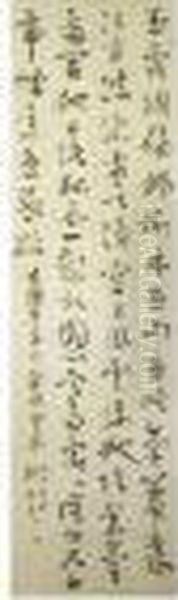 Poem In Caoshu - view 1