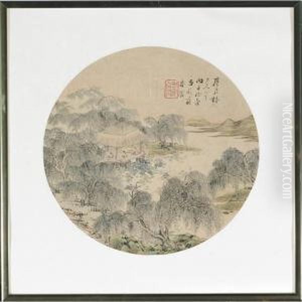 Scholar And Mountain Fan Painting - view 1