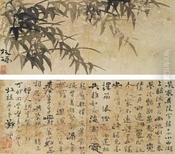 Bamboo Painting And Calligraphy - view 1