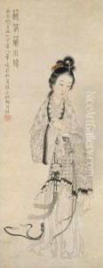Lady Holding A Book by Hu Xigui