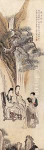 Women Chatting Under Waterfall. Women Chatting Under Waterfall.
